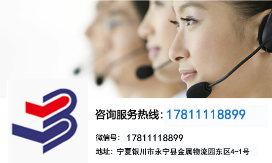 鄆城牧森農(nóng)業(yè)機械有限公司